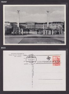 AUSTRIA, Vintage postcard, Vienna, Schönbrunn Palace