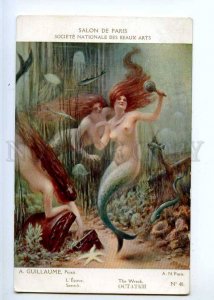 226706 Nude MERMAIDS w/ Tail MIRROR by GUILLAUME Vintage SALON
