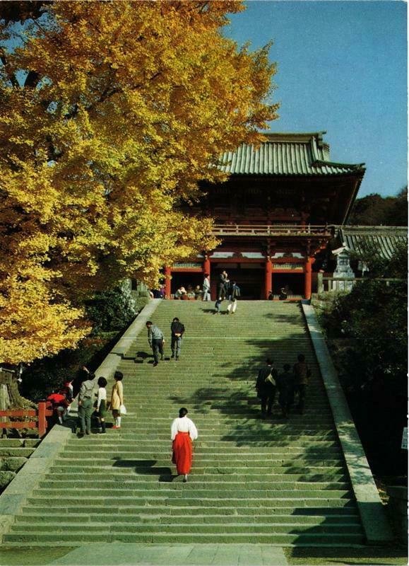 CPM AK KAMAKURA Tsuruga-oka Hachimangu Shrine JAPAN (678032)