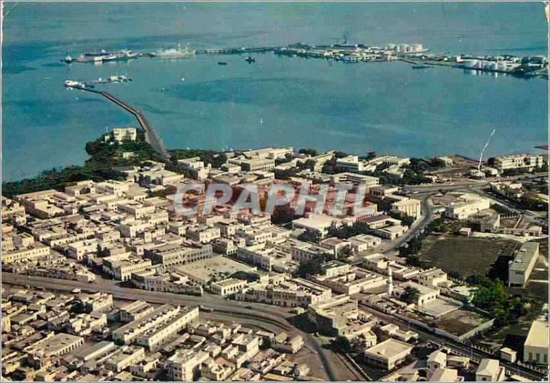  Aire visto Djibouti moderno de la Tarjeta Postal del centro comercial y del pue