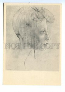 496682 1961 Pablo Picasso portrait woman profile Edition 24000 publisher IZOGIZ