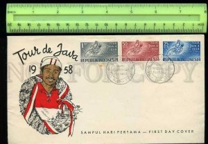 207871 INDONESIA cycling sport 1958 year FDC