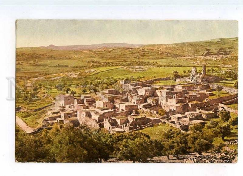 247615 ISRAEL Palestine Bethany JERUSALEM Vintage postcard