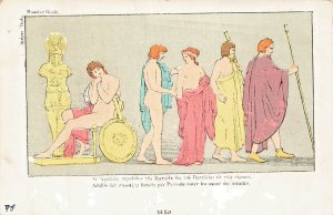 Greek Art - Achilles and Patroclus by Georges Pexis 1900s Postcard
