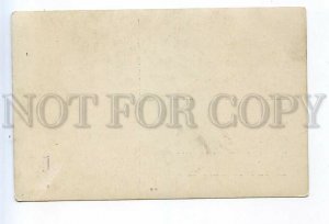 520656 Evgeni OLKHOVSKY Russian singer OPERA Vintage PHOTO postcard 1915 year
