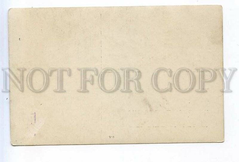 520656 Evgeni OLKHOVSKY Russian singer OPERA Vintage PHOTO postcard 1915 year