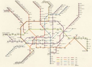 Shanghai Chinese Train Subway Underground Map Postcard