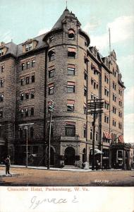 Parkersburg West Virginia birds eye view Chancellor Hotel antique pc Y10973