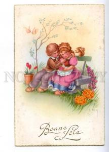 3148921 KIDS w/ SQUIRREL Butterfly Flowers by VIVEY vintage PC