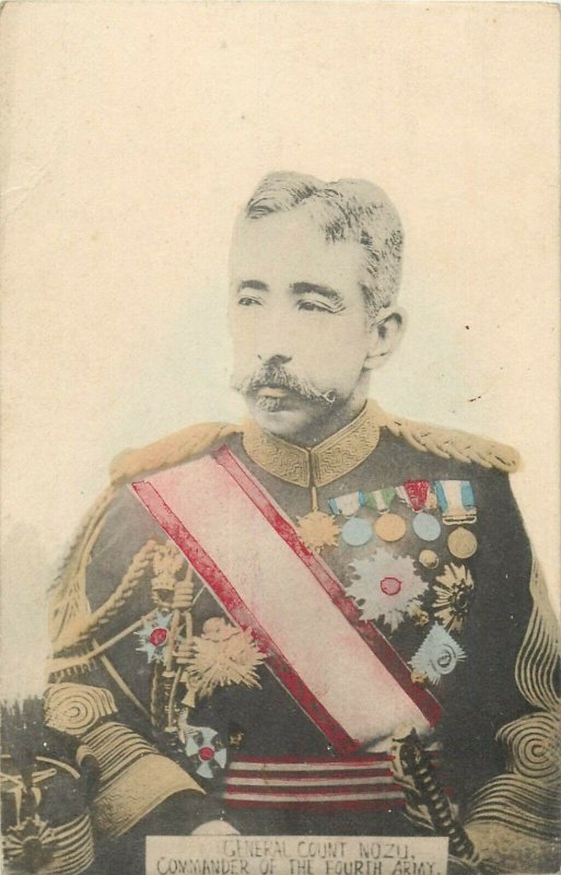 Imperial Japanese General Count Nozu Commander of the Fourth Army postcard Japan