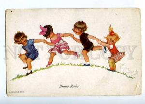 202369 Colorful row KIDS Dancing by Chicky SPARK Vintage PC