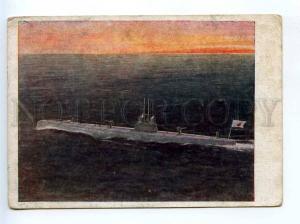 236734 USSR Submarine Militant atheist Vintage postcard