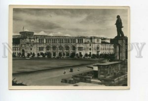 487699 Armenia Yerevan Lenin monument ed. 30000 publishing house Yermesprom