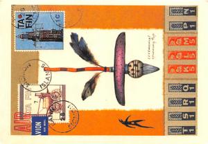 Ceremonial Spinning Top - 