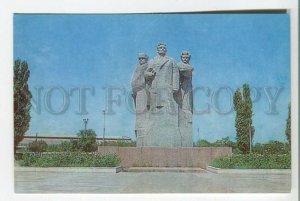 479064 USSR 1985 Chechnya Grozny city monument to heroes civil war Soviet Russia