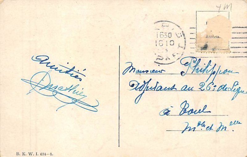 Artist Upber,  Dancing Postcard