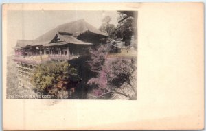 Postcard - The Kiyomizu Temple - Kyoto, Japan