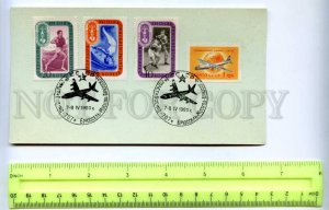 410033 USSR 1960 sport plane stamps flight Brussels Brussels Boeing 707 CARD
