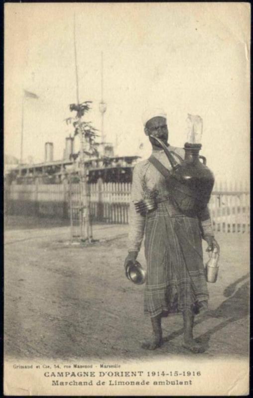 algeria, Native Oriental Lemonade Seller (1914)