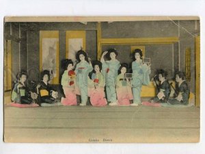 3075151 Japan Geisha girls Dance musicians Vintage tinted PC