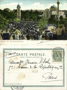 turkey, CONSTANTINOPLE, Military Review, Selamlik (1905) Postcard