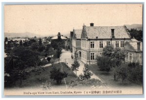 Doshisha Kyoto Japan Postcard Bird's Eye View from East c1910 Unposted