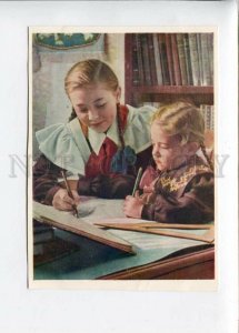 3137447 PIONEER Girl & little girl Making lessons Old Russia PC