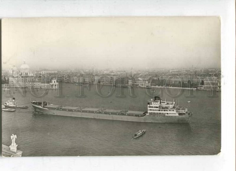 400578 HOLLAND ROTTERDAM ship Ossendrecht Old photo postcard