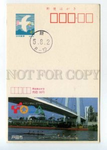 487792 JAPAN POSTAL stationery sport bridge rowing pigeon on stamp cancellations
