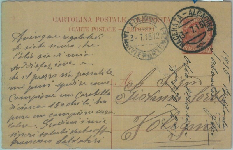 85682 - KINGDOM - POSTAL HISTORY - WHOLE WALKING CANCELLATION - MACERATED 1915-