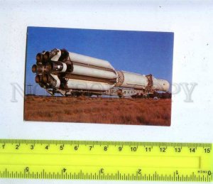 259972 USSR Kazakhstan SPACE rocket Pocket CALENDAR 1991 year