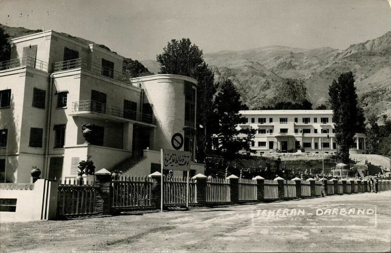 iran persia, TEHRAN TEHERAN, Darband دربند‎, Hotel (1960s) RPPC Postcard