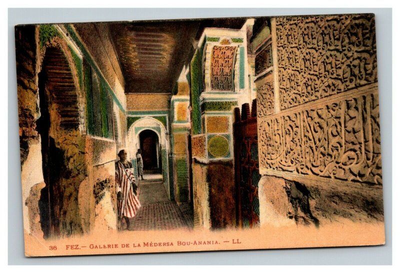 Vintage 1943 Postcard Gallery De La Medersa North Africa Theater Named Soldier