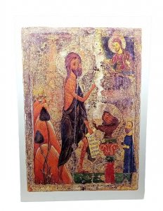 Saint John Prodromos 1280 Vintage Greek Art Painting Postcard