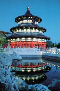 China World Showcase,Epcot Center,Walt Disney World