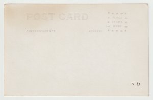 Scenic Roadway - New - Early 1900's