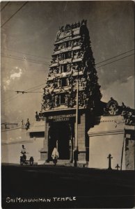 PC SINGAPORE, SRI MARIAMMAN TEMPLE, Vintage REAL PHOTO Postcard (B42292)