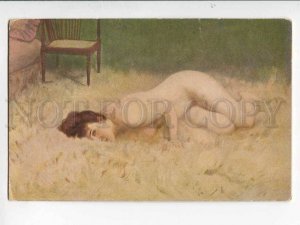 3034935 NUDE BELLE. Lady. By PICARD Vintage PC