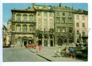 494086 1971 Ukraine Lviv Lvov historical Museum Kropyvnytsky Radyanska Ukraine