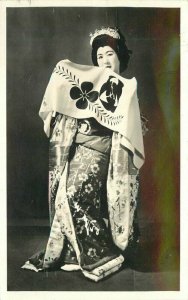 Japanese Woman Ethnic Dress 1940s Interior RPPC Photo Postcard 21-11796