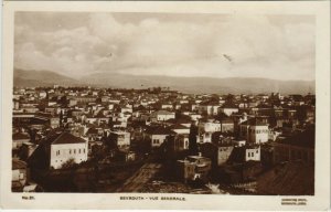 PC CPA LEBANON, BEYROUTH, VUE GENERALE, Vintage REAL PHOTO Postcard (b23114)