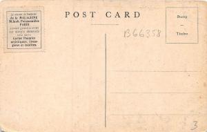 B66358 Niagara Falls  canada