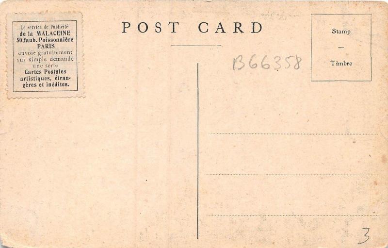 B66358 Niagara Falls  canada