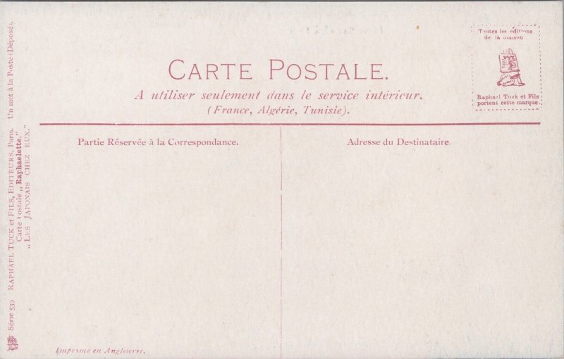 Japan Bridge Nikko Vintage Postcard C218