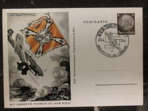 1941 Berlin Germany Patriotic Postcard cover Air force our flags is the victory