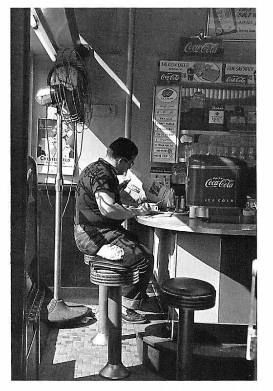 Diner - Coca Cola, New York City