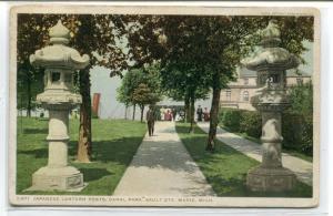 Japanese Lantern Posts Canal Park Sault Ste Marie Michigan 1914 postcard