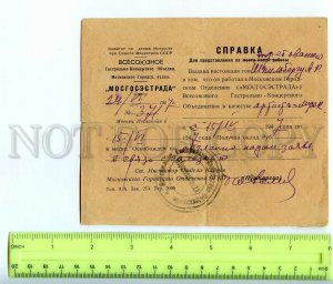 434801 1947 Information work Moscow branch MOSGOSESTRAD violinists Shpilberg