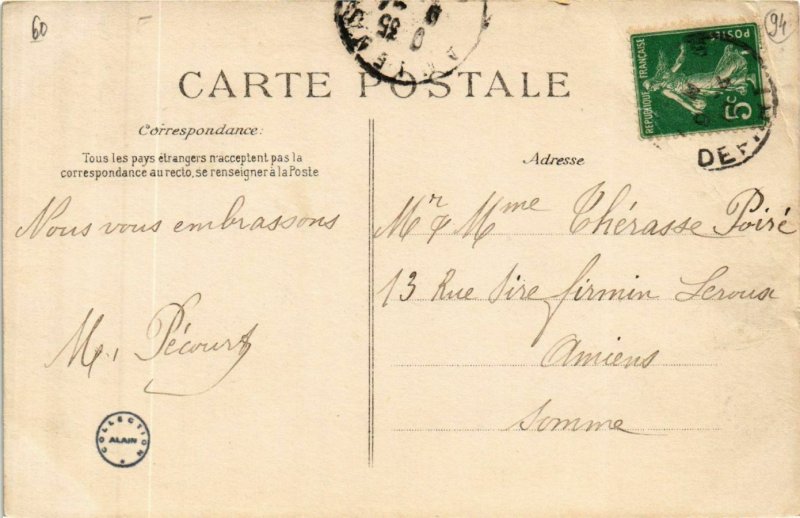 CPA NOGENT-sur-MARNE Boulevard de Strasbourg (869535)