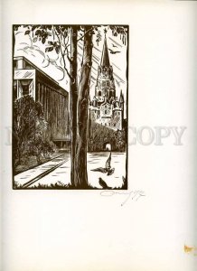 230761 USSR 1967 year MOSCOW Woodcut Golyakhovsky autograph